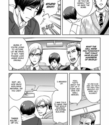 [KODAKA Kazuma] Gun and Heaven [Eng] – Gay Manga sex 103