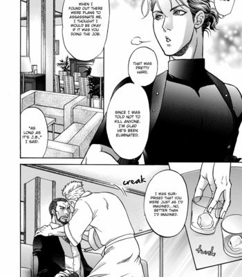 [KODAKA Kazuma] Gun and Heaven [Eng] – Gay Manga sex 153