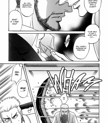 [KODAKA Kazuma] Gun and Heaven [Eng] – Gay Manga sex 154