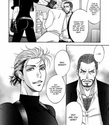 [KODAKA Kazuma] Gun and Heaven [Eng] – Gay Manga sex 155