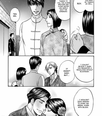 [KODAKA Kazuma] Gun and Heaven [Eng] – Gay Manga sex 162