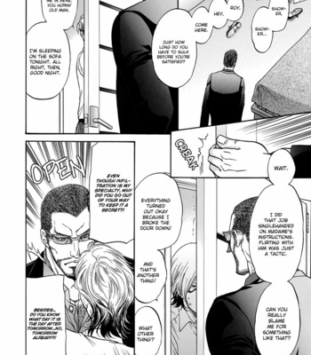 [KODAKA Kazuma] Gun and Heaven [Eng] – Gay Manga sex 167