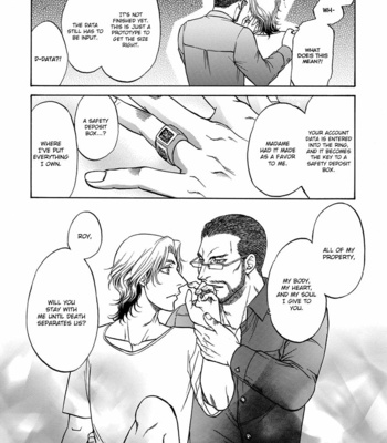 [KODAKA Kazuma] Gun and Heaven [Eng] – Gay Manga sex 171