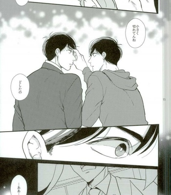 Subterranean love show – Osomatsu-san dj [JP] – Gay Manga sex 14
