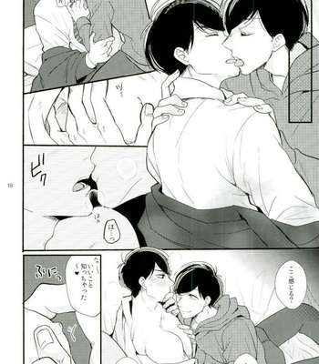 Subterranean love show – Osomatsu-san dj [JP] – Gay Manga sex 17