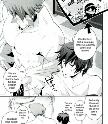 [Sokotsuya Baker (Tatsunosuke Yukiya)] Koyoi, Kimi ga Hana to Shiru – Kekkai Sensen dj [Eng] – Gay Manga sex 2