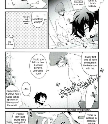 [Sokotsuya Baker (Tatsunosuke Yukiya)] Koyoi, Kimi ga Hana to Shiru – Kekkai Sensen dj [Eng] – Gay Manga sex 3