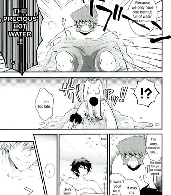 [Sokotsuya Baker (Tatsunosuke Yukiya)] Koyoi, Kimi ga Hana to Shiru – Kekkai Sensen dj [Eng] – Gay Manga sex 4