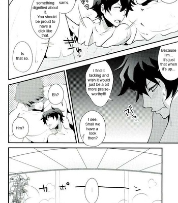 [Sokotsuya Baker (Tatsunosuke Yukiya)] Koyoi, Kimi ga Hana to Shiru – Kekkai Sensen dj [Eng] – Gay Manga sex 11