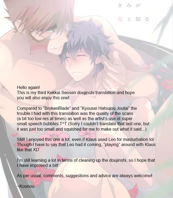 [Sokotsuya Baker (Tatsunosuke Yukiya)] Koyoi, Kimi ga Hana to Shiru – Kekkai Sensen dj [Eng] – Gay Manga sex 21