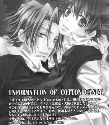 [Cotton Candy] Katekyo Hitman Reborn! dj – Koisuru Hitsuji wa Mirai no Yume o Miru ka [Eng] – Gay Manga sex 37