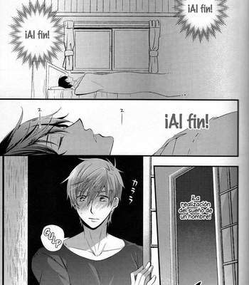 [Kyuukyuubako (Band Aid)] Yobai | Night Crawling – Free! dj [Esp] – Gay Manga sex 2