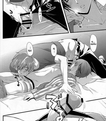 [Kyuukyuubako (Band Aid)] Yobai | Night Crawling – Free! dj [Esp] – Gay Manga sex 5