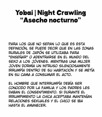 [Kyuukyuubako (Band Aid)] Yobai | Night Crawling – Free! dj [Esp] – Gay Manga sex 19