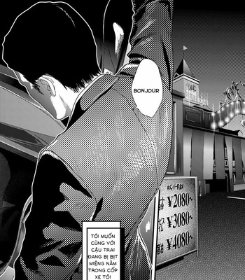 [Katou Teppei] Too Drunk to Hard-on [vi] – Gay Manga sex 5
