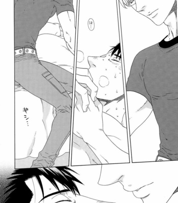 [Shiro Note (Setsuko)] SKETCHBOOK 2 – Tiger & Bunny dj [JP] – Gay Manga sex 92