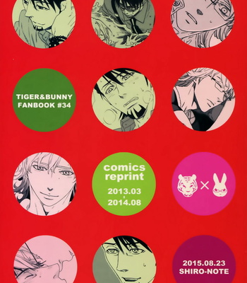 [Shiro Note (Setsuko)] SKETCHBOOK 2 – Tiger & Bunny dj [JP] – Gay Manga thumbnail 001