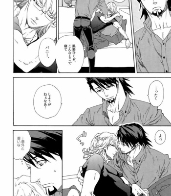 [Shiro Note (Setsuko)] SKETCHBOOK 2 – Tiger & Bunny dj [JP] – Gay Manga sex 12