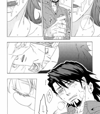 [Shiro Note (Setsuko)] SKETCHBOOK 2 – Tiger & Bunny dj [JP] – Gay Manga sex 22