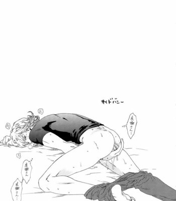 [Shiro Note (Setsuko)] SKETCHBOOK 2 – Tiger & Bunny dj [JP] – Gay Manga sex 27