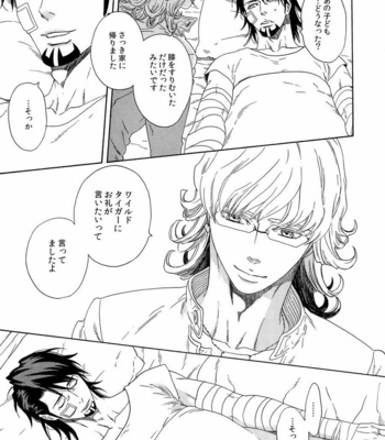 [Shiro Note (Setsuko)] SKETCHBOOK 2 – Tiger & Bunny dj [JP] – Gay Manga sex 49