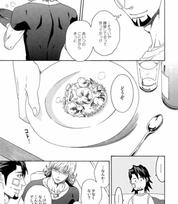 [Shiro Note (Setsuko)] SKETCHBOOK 2 – Tiger & Bunny dj [JP] – Gay Manga sex 53