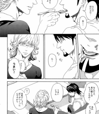 [Shiro Note (Setsuko)] SKETCHBOOK 2 – Tiger & Bunny dj [JP] – Gay Manga sex 56