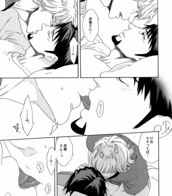 [Shiro Note (Setsuko)] SKETCHBOOK 2 – Tiger & Bunny dj [JP] – Gay Manga sex 97