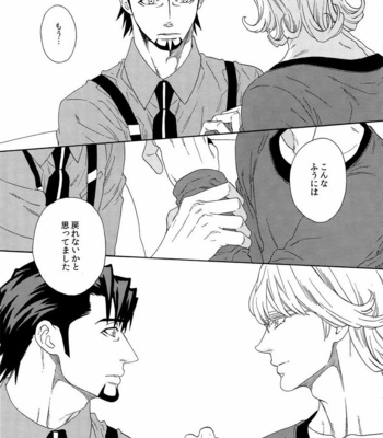 [Shiro Note (Setsuko)] SKETCHBOOK 2 – Tiger & Bunny dj [JP] – Gay Manga sex 113