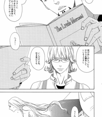 [Shiro Note (Setsuko)] SKETCHBOOK 2 – Tiger & Bunny dj [JP] – Gay Manga sex 121