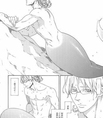 [Shiro Note (Setsuko)] SKETCHBOOK 2 – Tiger & Bunny dj [JP] – Gay Manga sex 124
