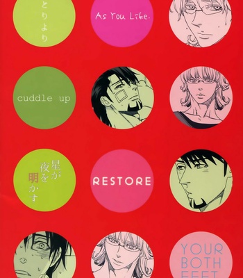 [Shiro Note (Setsuko)] SKETCHBOOK 2 – Tiger & Bunny dj [JP] – Gay Manga sex 138