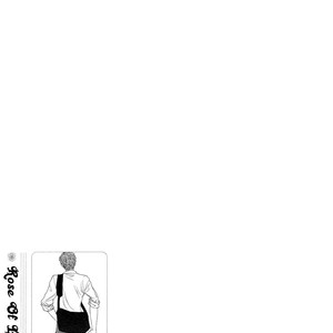 [FUYUNO Ikuya] Kuchibiruiro no Bara no Hana [Eng] – Gay Manga sex 114