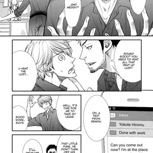 [FUYUNO Ikuya] Kuchibiruiro no Bara no Hana [Eng] – Gay Manga sex 161