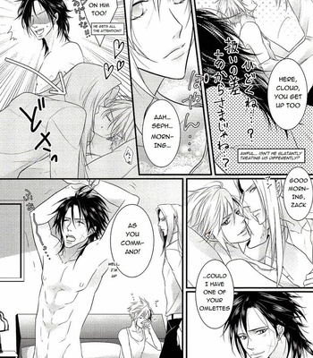 [iD (AI)] Final Fantasy VII dj – Life is Sweet [Eng] – Gay Manga sex 8