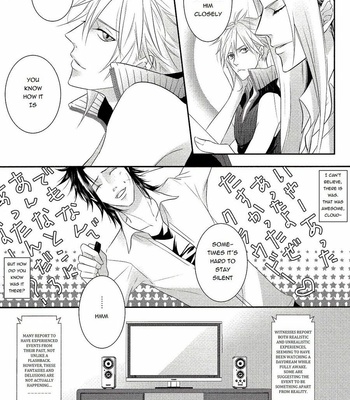 [iD (AI)] Final Fantasy VII dj – Life is Sweet [Eng] – Gay Manga sex 19