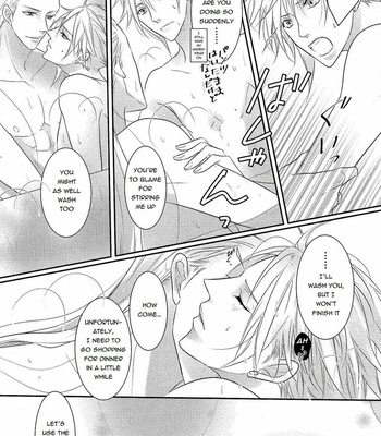 [iD (AI)] Final Fantasy VII dj – Life is Sweet [Eng] – Gay Manga sex 25
