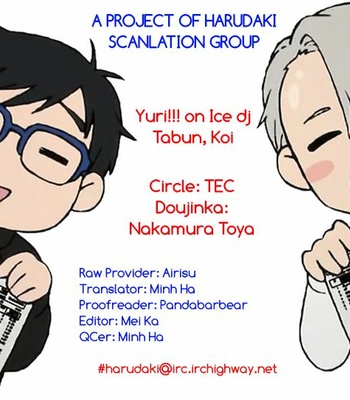 Gay Manga - [TEC] Yuri!!! on Ice dj – Tabun, Koi [Eng] – Gay Manga