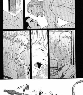 [TAGAME Gengoroh] GUNJI [kr] – Gay Manga sex 114