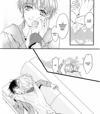 [TETSU-SABI (Fumidzuki-ji A)] Mirai no Tobira – Neon Genesis Evangelion dj [ru] – Gay Manga sex 125