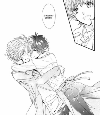 [TETSU-SABI (Fumidzuki-ji A)] Mirai no Tobira – Neon Genesis Evangelion dj [ru] – Gay Manga sex 137