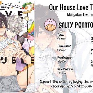 [Owaru] Our House Love Trouble [Eng] – Gay Manga sex 40