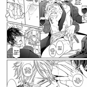 [Owaru] Our House Love Trouble [Eng] – Gay Manga sex 70