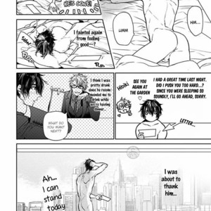 [Owaru] Our House Love Trouble [Eng] – Gay Manga sex 78