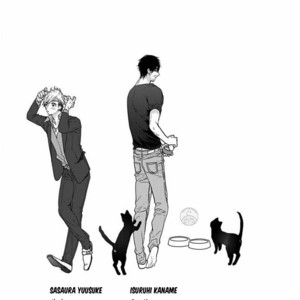 [Owaru] Our House Love Trouble [Eng] – Gay Manga sex 79