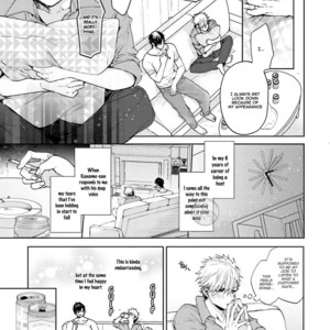 [Owaru] Our House Love Trouble [Eng] – Gay Manga sex 186