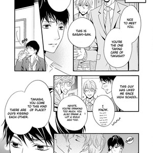 [TATSUMOTO Mio] 1/365 no Koibito [Eng] – Gay Manga sex 20