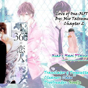 [TATSUMOTO Mio] 1/365 no Koibito [Eng] – Gay Manga sex 42