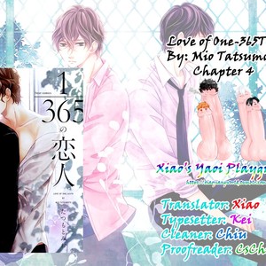 [TATSUMOTO Mio] 1/365 no Koibito [Eng] – Gay Manga sex 91