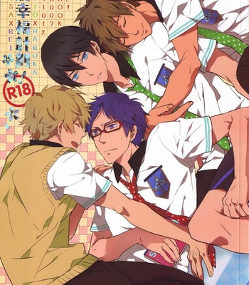 Gay Manga - [007] Iwatobi koufuku keikaku – Free! dj [JP] – Gay Manga